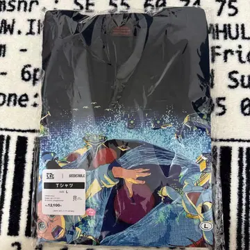 geeks rule 단단 T셔츠 L