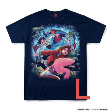 geeks rule 단단 T셔츠 L