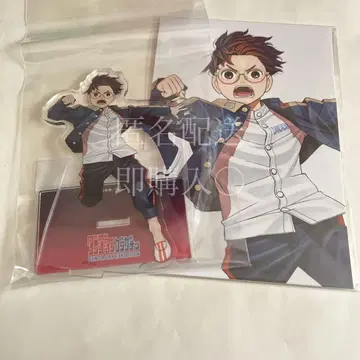 오컬트 굿즈 (다단다단 원화전)