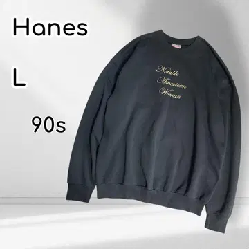 Hanes 90s 맨투맨 트레이닝복 자수 로고 긴팔