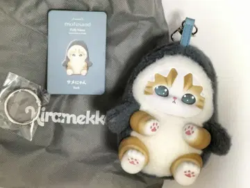 모프 샌드 mofusand 키라멕코 Kiramekko 상어냥