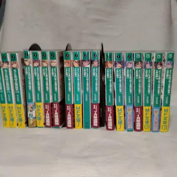 어서 오세요 실력지상주의의 교실에 애니메이션의 계속