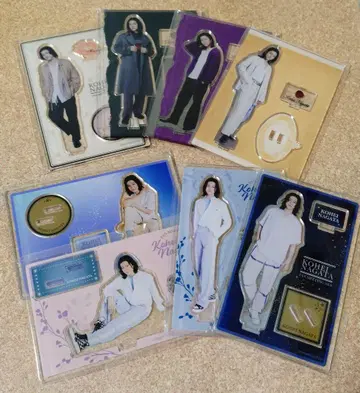 나가타 코헤이 팬미 아크릴 스탠드