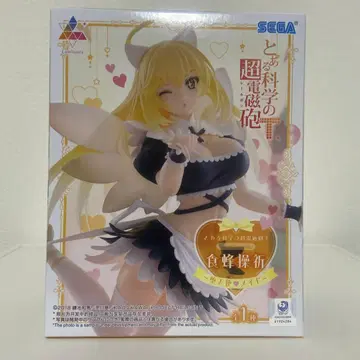 어떤 과학의 초전자포 T 쇼쿠호 미사키 ~타락천사 메이드~ 피규어