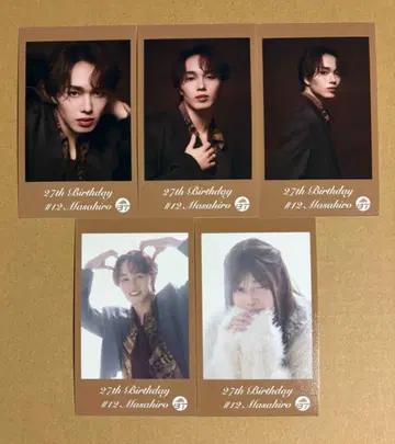 초특급 마사히로 생탄 미니 사진2