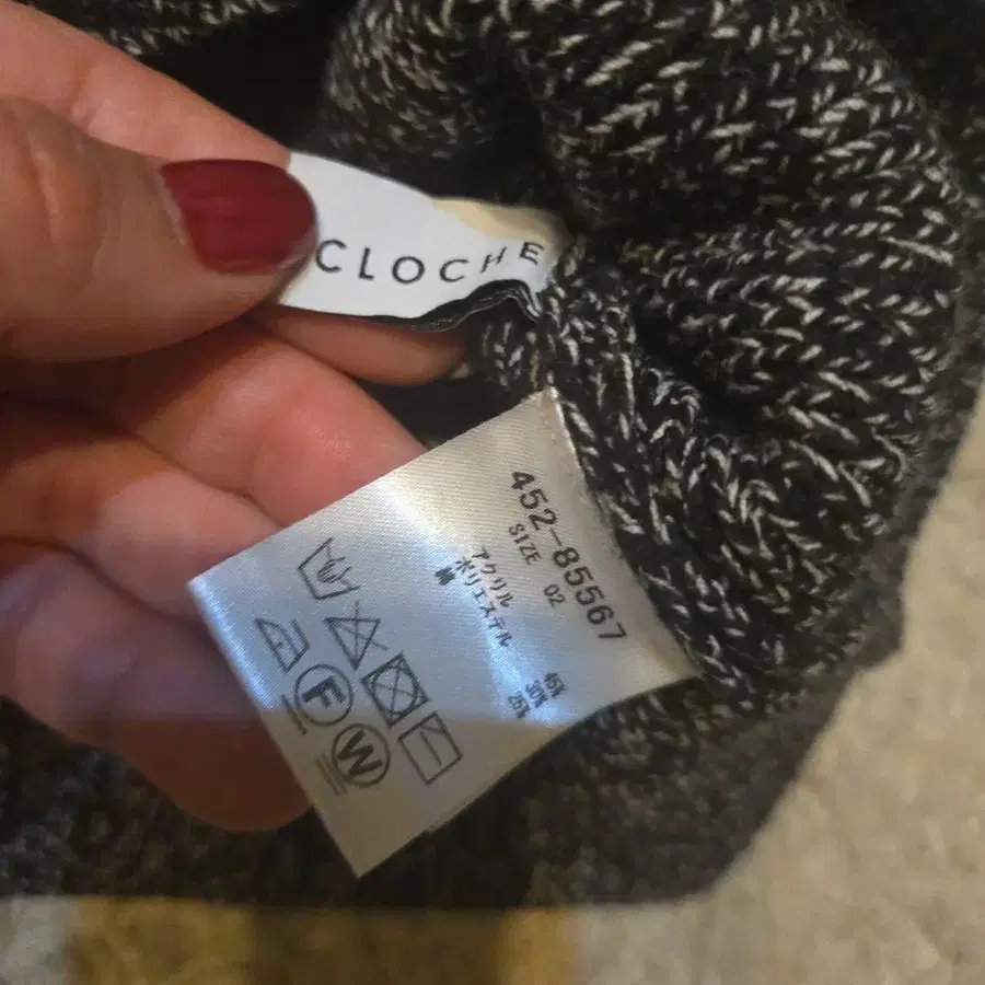 7번째 상품 이미지