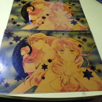 환상게임 클리어 파일 2장 세트