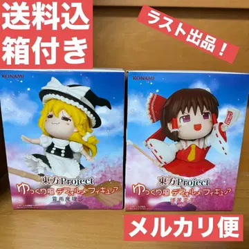 동방 Project 유유코풍 SD 피규어 키리사메 마리사 하쿠레이 레이무