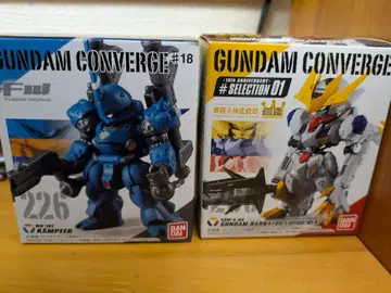 건담 컨버전스 226 캠퍼 266 발바토스 루프 스크래치