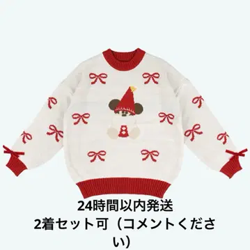 릴린링 스웨터 2025