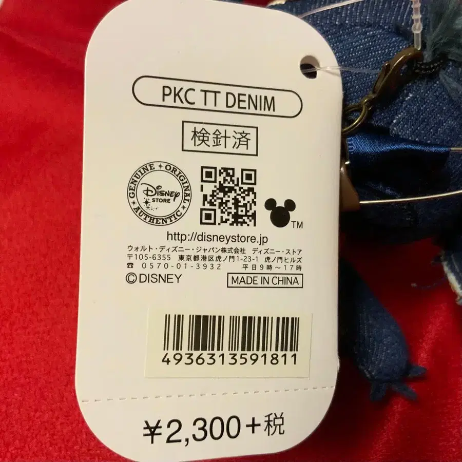 7번째 상품 이미지