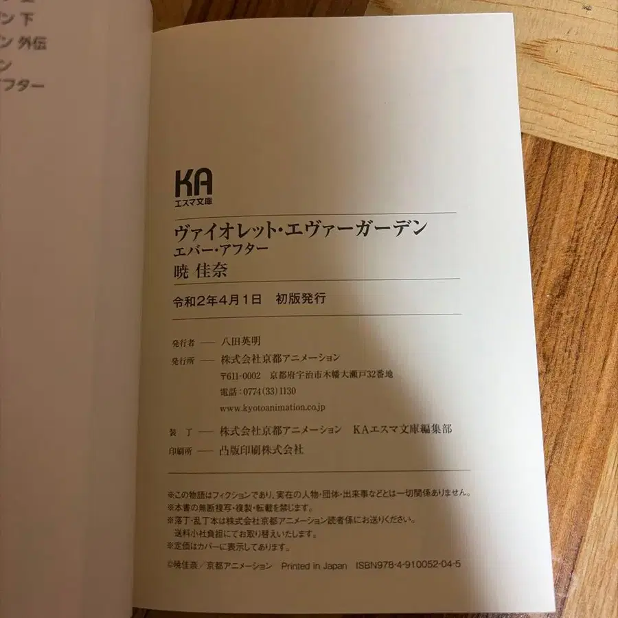 4번째 상품 이미지