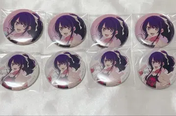 최애의 아이 마루이 쇼핑Ver. 캔뱃지 호시노 아이