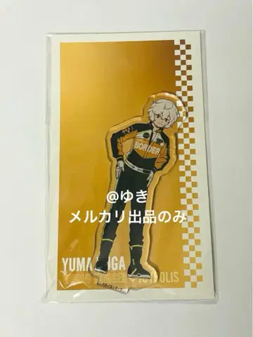 월드 트리거 와토리 쿠가 유마 조이폴리스 아크릴 스탠드 아크스타