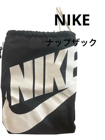 NIKE 드로우 스트링 백 블랙