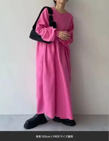 wee9s 슈퍼 루즈 라이트 스웨 티 원피스