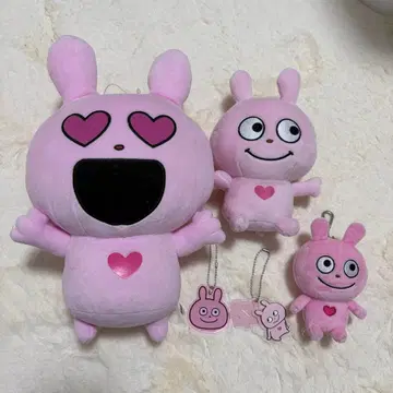 니시무라 유우지 러브토끼 봉제 인형 키링