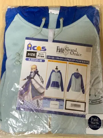 페이트 그랜드 오더 후드티 세이버/아르토리아 펜드라곤