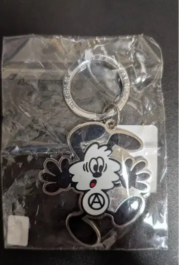 OTSUMO PLAZA Vick 키링 verdy 미개봉 새상품