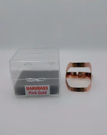 SELMER 바리톤 색스 리가처 핑크 골드