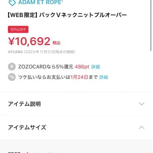 4번째 상품 이미지