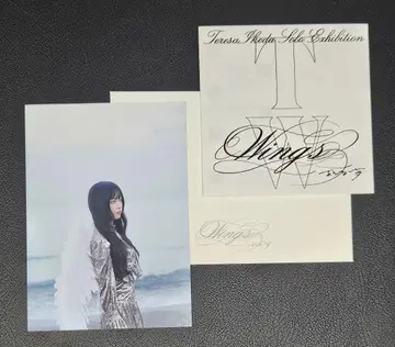 이케다 에레나 개인전 [ Wings: 오리의 꿈 ] 방문자 혜택 엽서