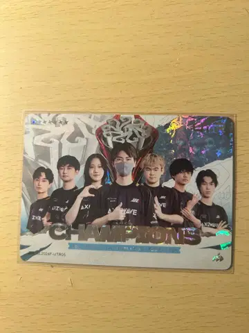 제5인격 IJL 카드 AXIZ UTR