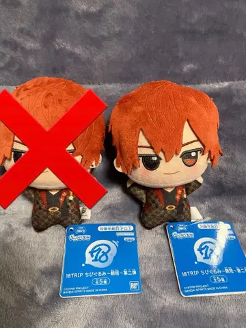 18TRIP [아침반] SD 인형 / 니시조노 렌가 새상품 택 포함