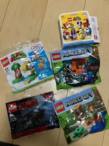 레고 소포장 5종 세트