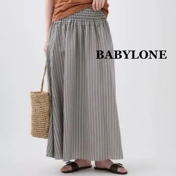 바빌론 BABYLONE 스트라이프 시어 개더 롱 스커트