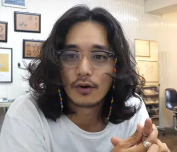 Julius Tart Optical 줄리어스 타르트 옵티컬 ar 46