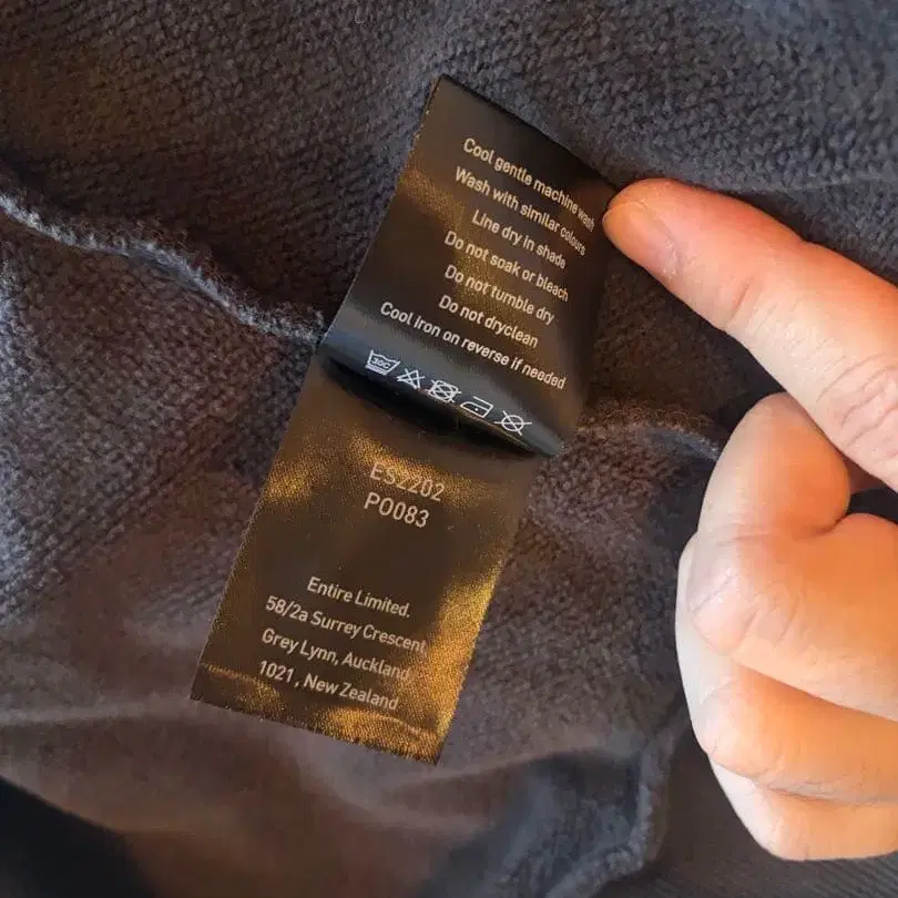 12번째 상품 이미지