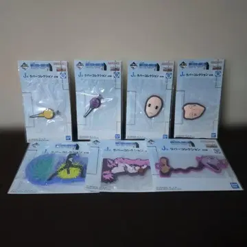 미개봉 새상품 J상 7종 세트 HUNTER x HUNTER 제일복권