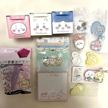 [ 알뜰 구매 ] 치이카와 굿즈 세트