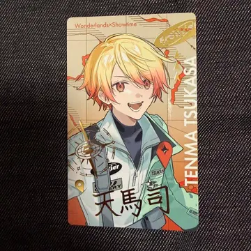 프로세카 에피카 COLORFUL LIVE 5th 박 츠카사