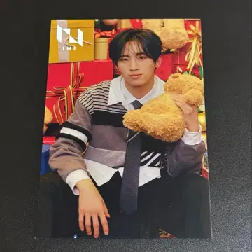 INI THE WINTER MAGIC 윈매직 네오윙 허풍범