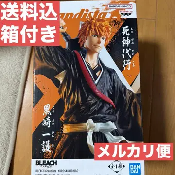 BLEACH Grandista 쿠로사키 이치고 피규어