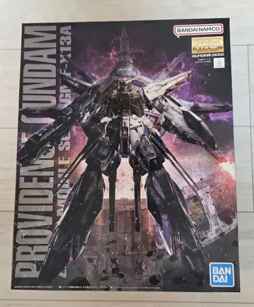 MG 프로비던스 건담 미조립