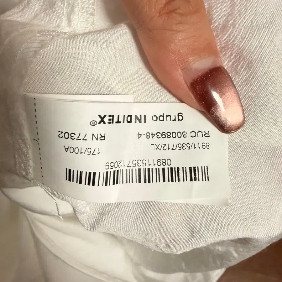 12번째 상품 이미지