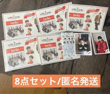 무카이 코지 8세트 SnowMan 1st Anniversary 씰 등