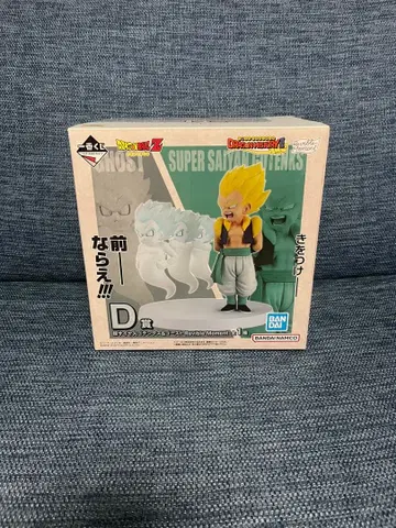 드래곤볼 Z 초사이어인 손오공 D상