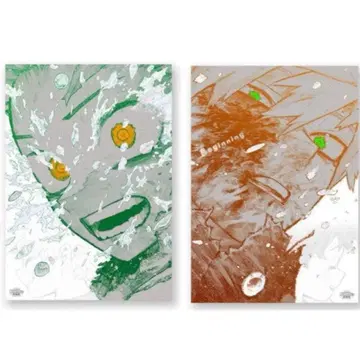 나의 히어로 아카데미아 아트 포스터 The Beginning 2장 세트