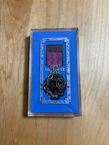 계속 한밤중이면 좋을 텐데.2021 훈장 계속 한밤중이면 좋을 텐데