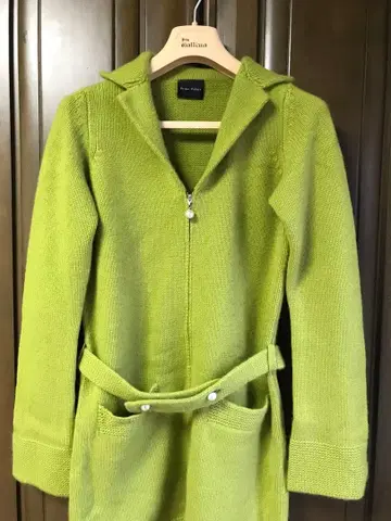 니트 그린 하프 자켓