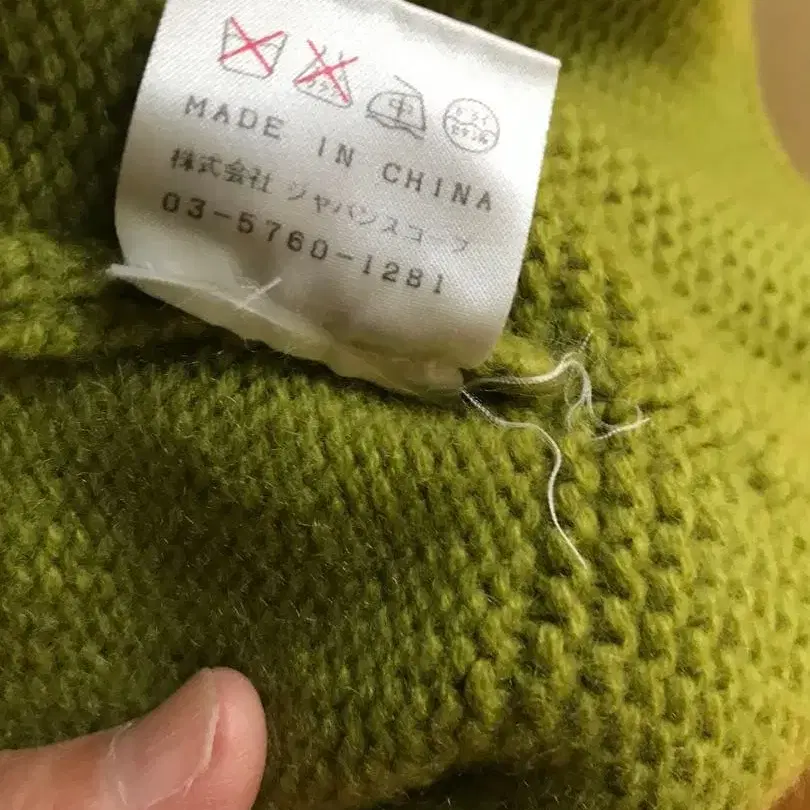 9번째 상품 이미지