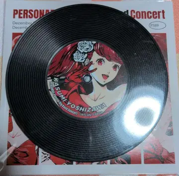 페르소나 5 요시자와 카스미 빅밴드 콘서트 레코드풍 코스터