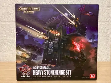 ARCHECORE 이미르 전기 유그드라실 군단 스톤헨지 세트