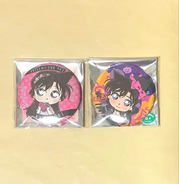 명탐정 코난 유미란(모리 란) 선물 코난 퍼즐 캔뱃지