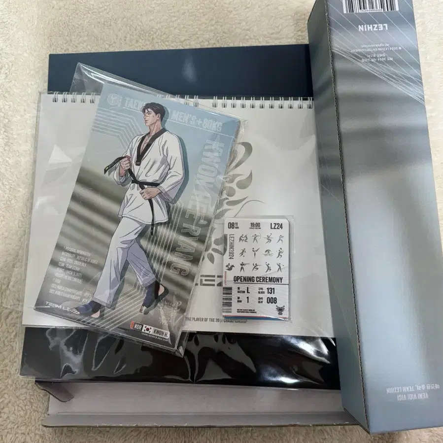 Lezhin 2024 Season&#x27;s Greetings Team Lezhin