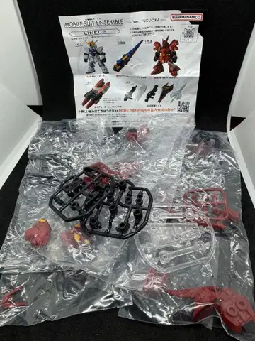 모빌슈트 앙상블 Ver 후쿠오카 사자비
